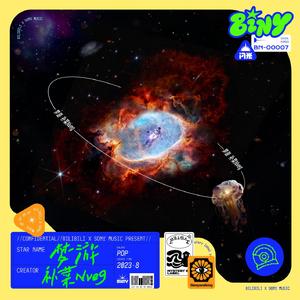 动漫美女裸体无遮挡
