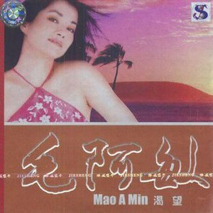 动漫美女裸体无遮挡
