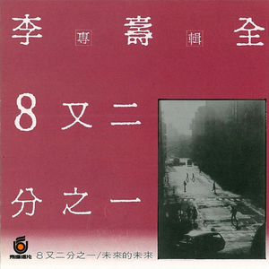 动漫美女裸体无遮挡
