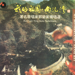 动漫美女裸体无遮挡
