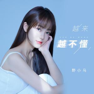 动漫美女裸体无遮挡
