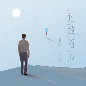 动漫美女裸体无遮挡
