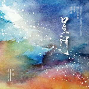 动漫美女裸体无遮挡
