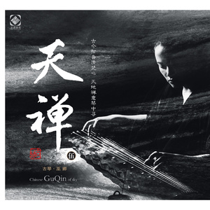 动漫美女裸体无遮挡
